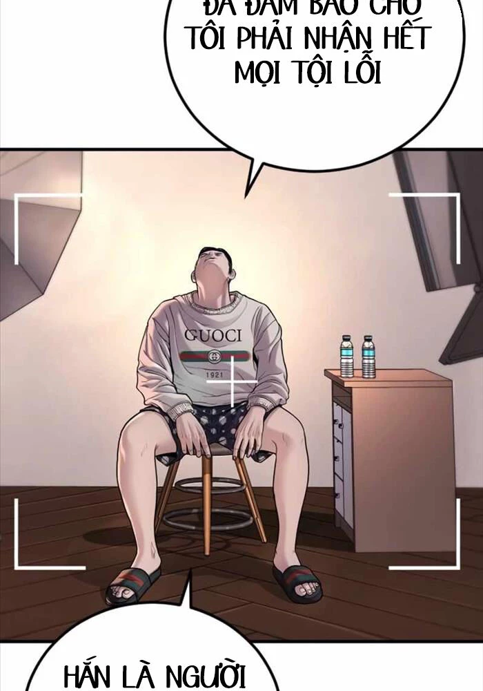 Cậu Bé Tội Phạm Chapter 82 - 203