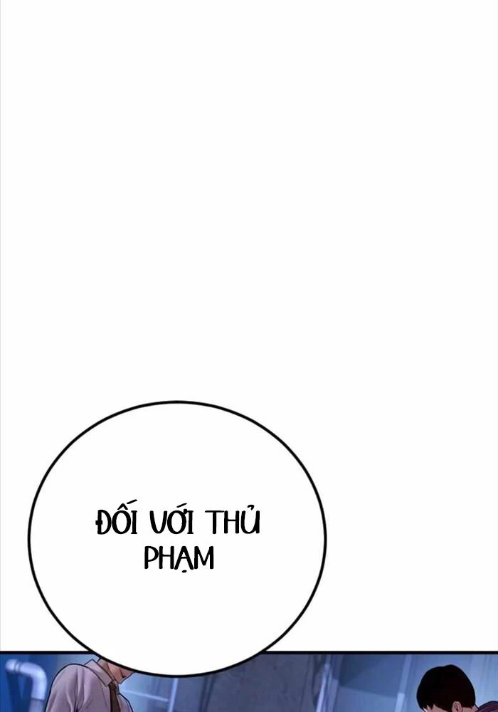 Cậu Bé Tội Phạm Chapter 82 - 226