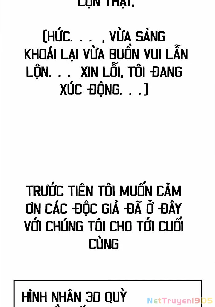 Cậu Bé Tội Phạm Chapter 82 - 266