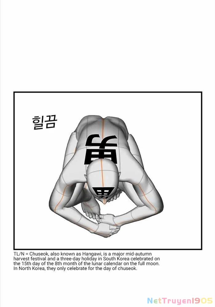 Cậu Bé Tội Phạm Chapter 82 - 290