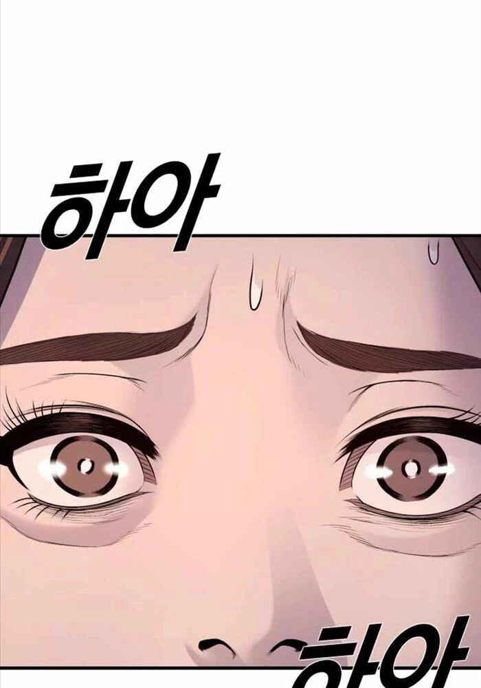 Cậu Bé Tội Phạm Chapter 82 - 317