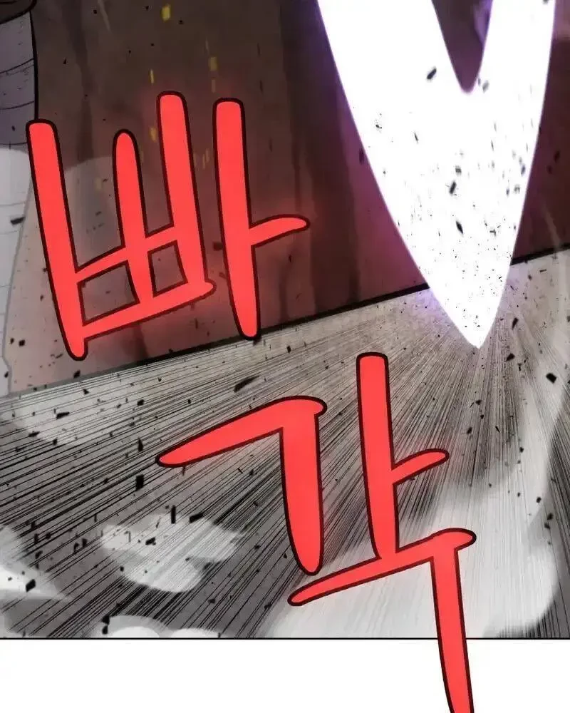 Chế Ngự Kiếm Chapter 94 - 97