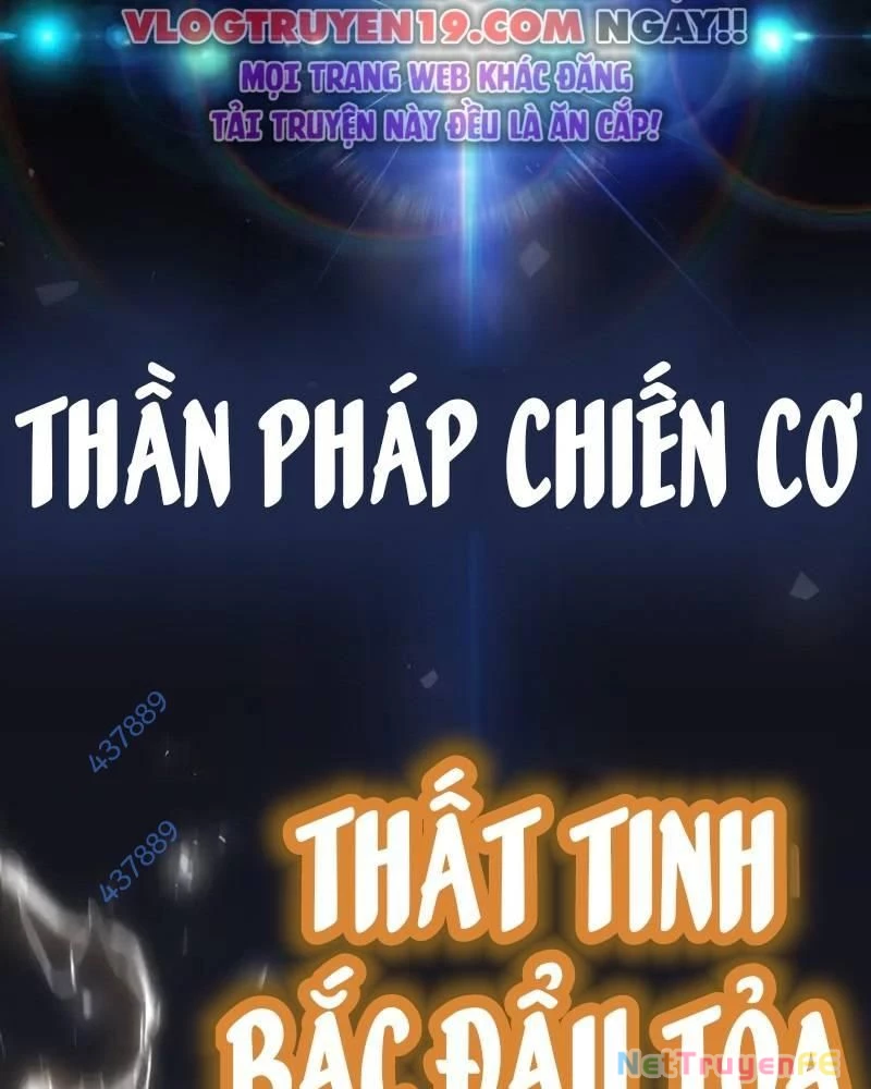 Chế Ngự Kiếm Chapter 103 - 11