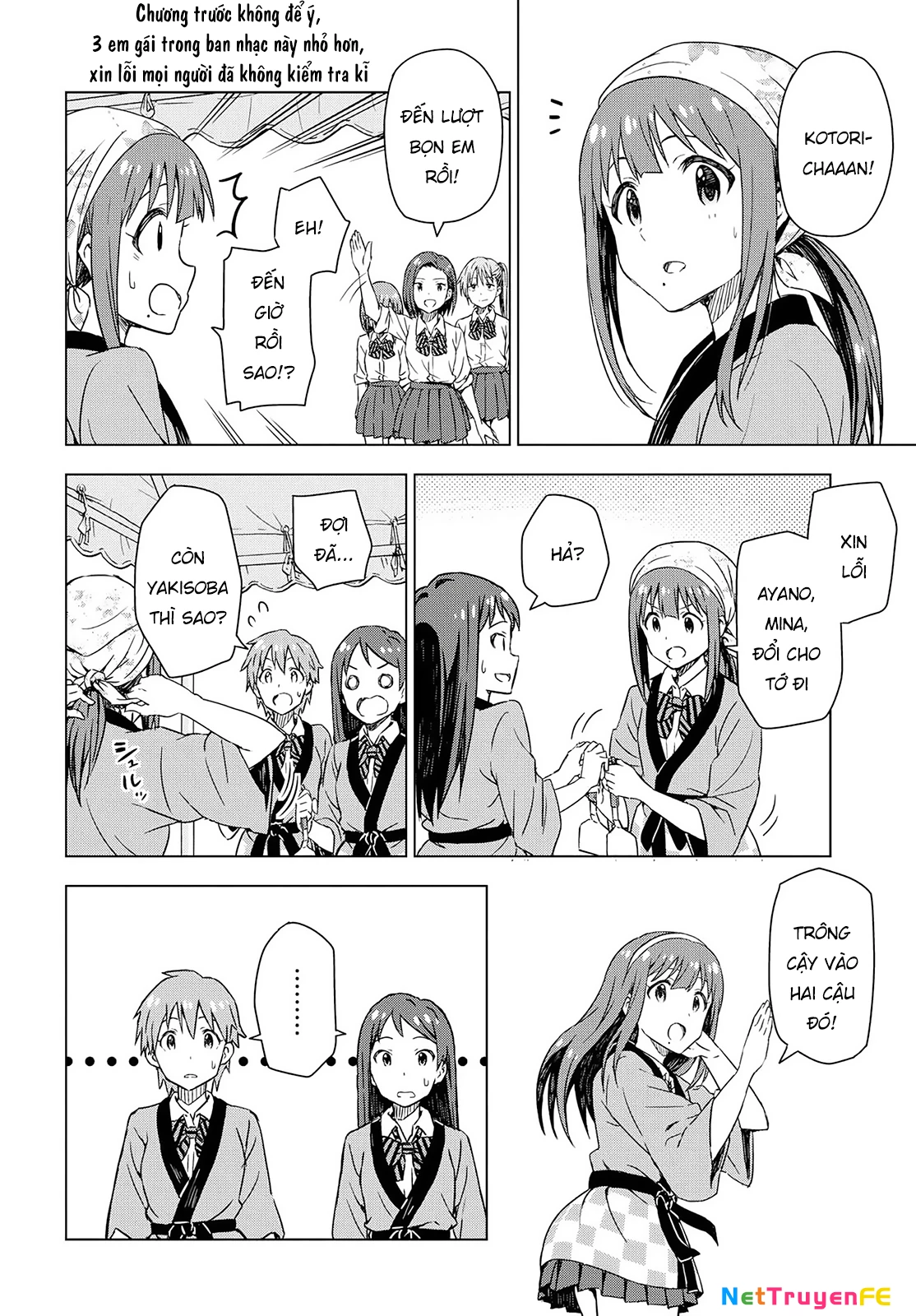 Asayake wa Koganeiro - The IDOLM@STER Chapter 20 - 14