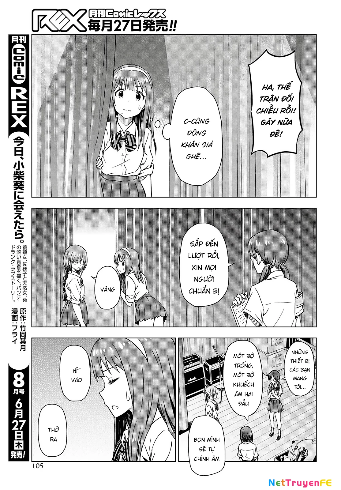 Asayake wa Koganeiro - The IDOLM@STER Chapter 20 - 19