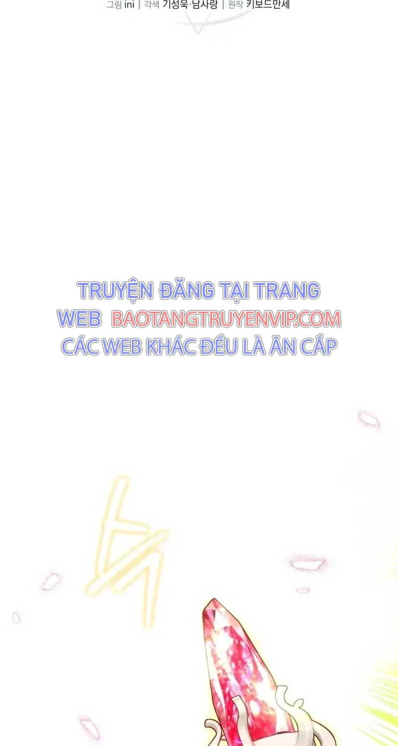 Thiên Tài Phép Thuật Nhà Hầu Tước Chapter 20 - 24