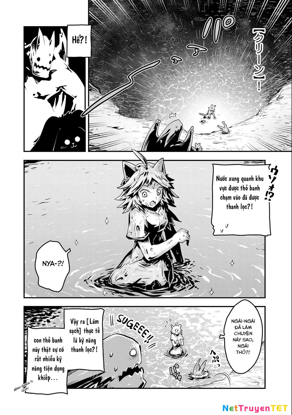 Tensei Shitara Dragon No Tamago Datta - Saikyou Igai Chapter 29 - 6