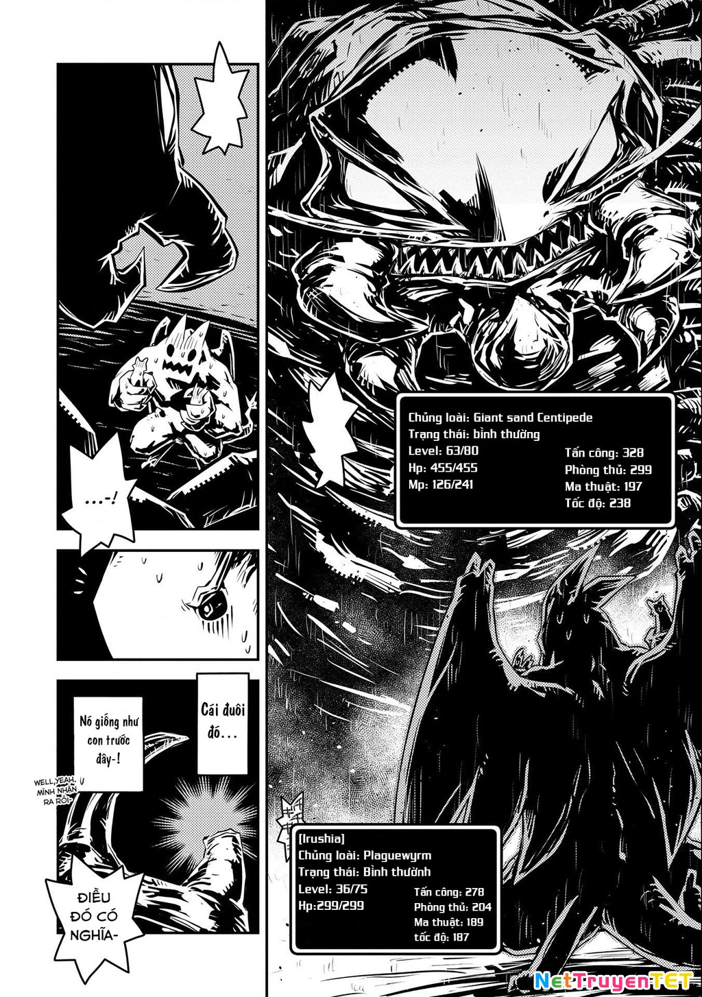 Tensei Shitara Dragon No Tamago Datta - Saikyou Igai Chapter 29 - 15