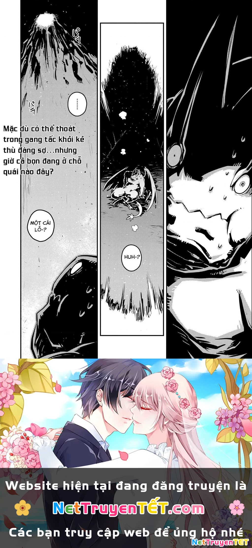 Tensei Shitara Dragon No Tamago Datta - Saikyou Igai Chapter 29 - 23