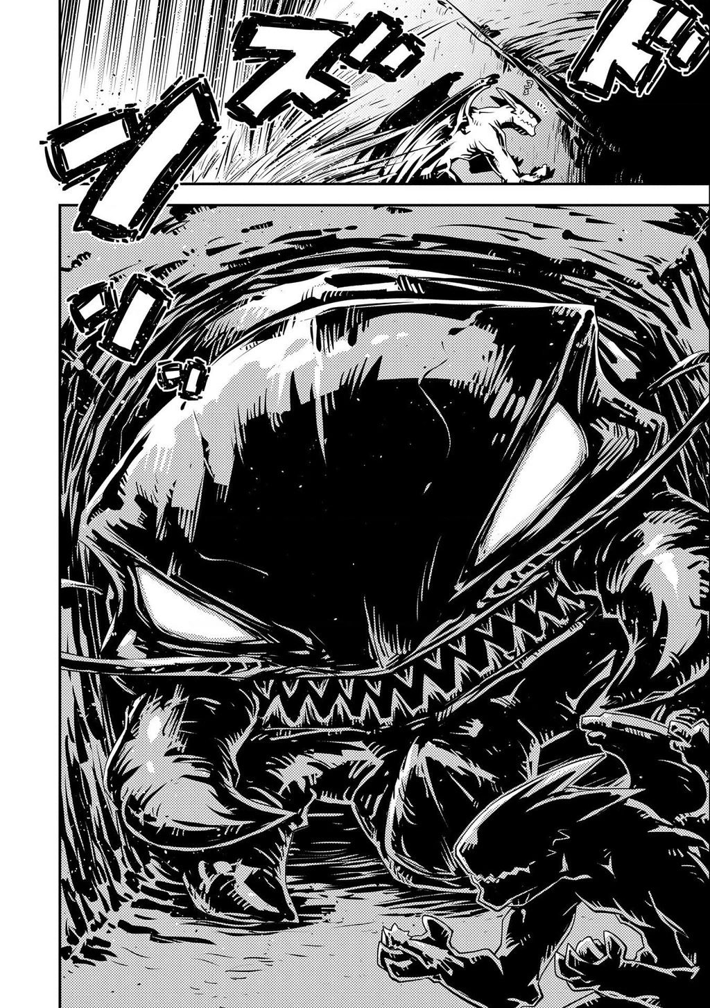 Tensei Shitara Dragon No Tamago Datta - Saikyou Igai Chapter 30 - 4