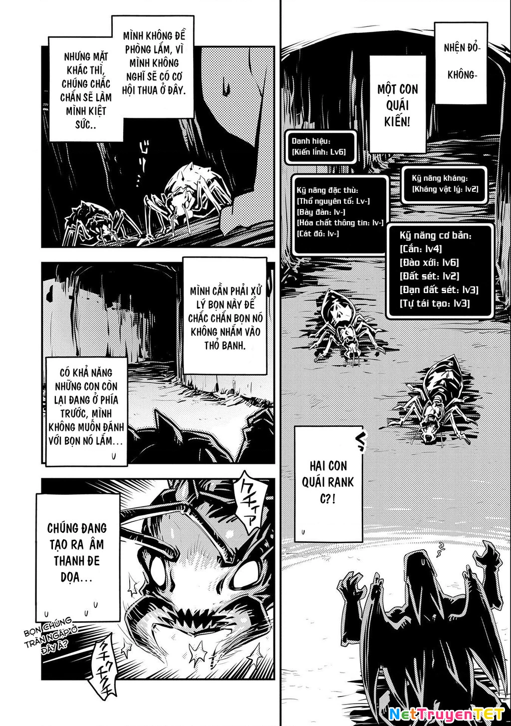 Tensei Shitara Dragon No Tamago Datta - Saikyou Igai Chapter 30 - 12