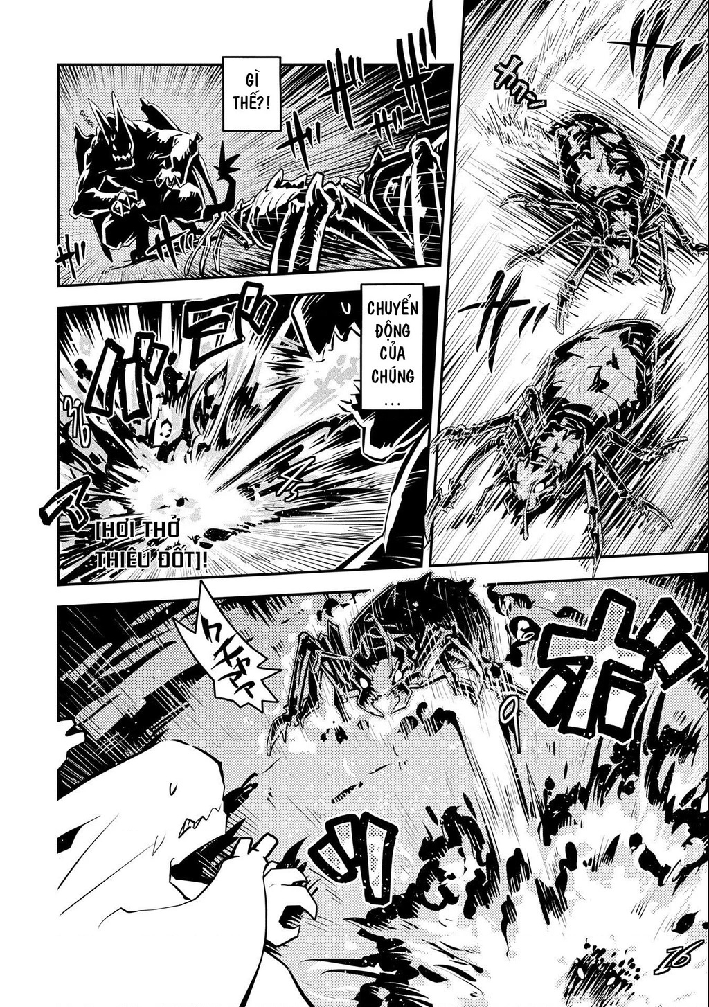 Tensei Shitara Dragon No Tamago Datta - Saikyou Igai Chapter 30 - 14