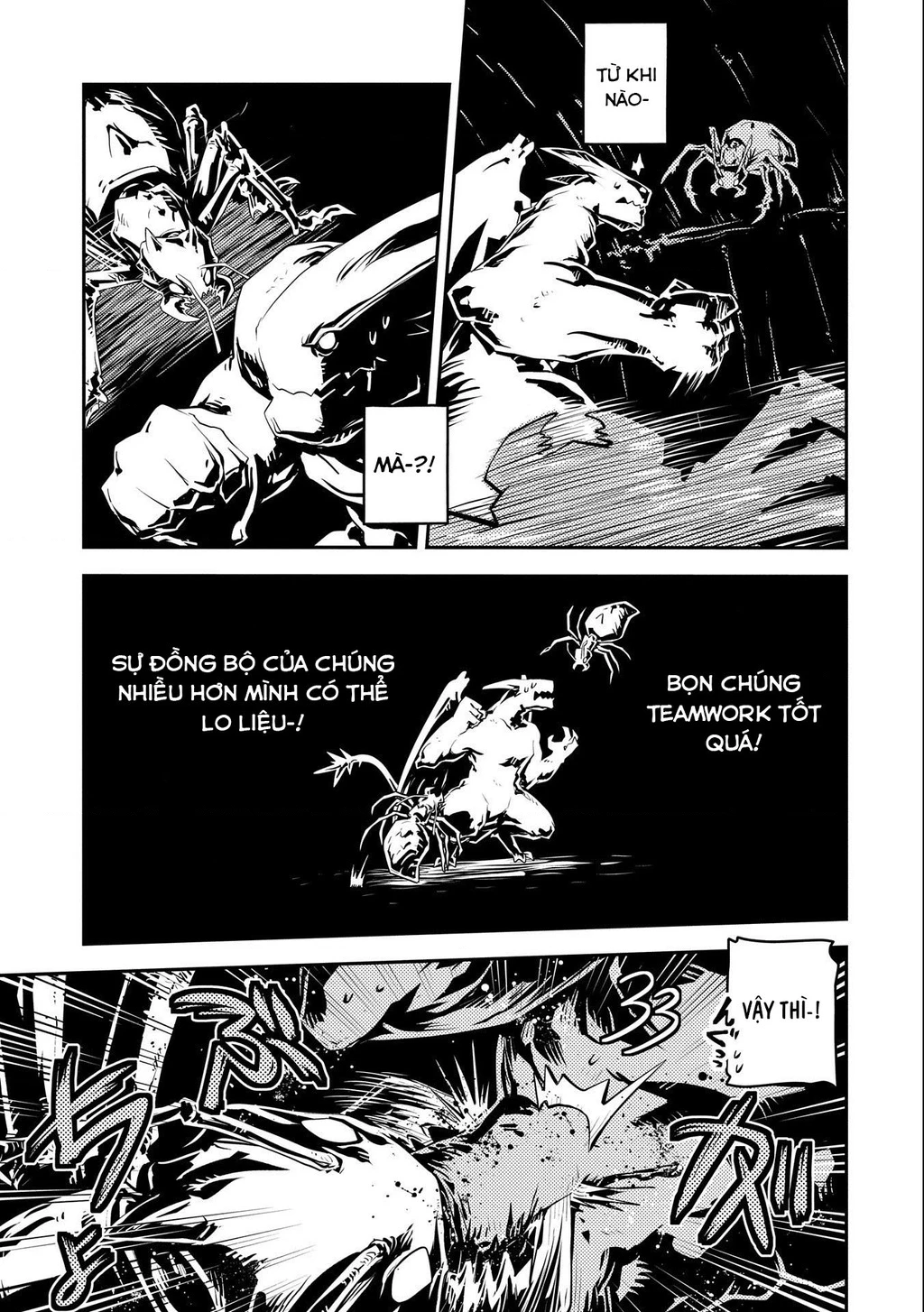 Tensei Shitara Dragon No Tamago Datta - Saikyou Igai Chapter 30 - 21