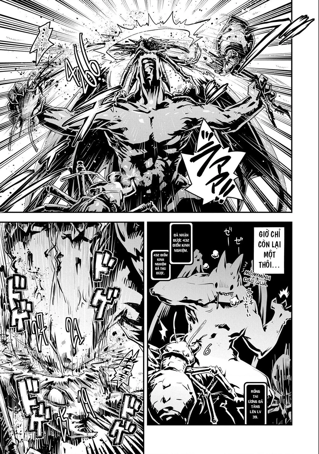 Tensei Shitara Dragon No Tamago Datta - Saikyou Igai Chapter 30 - 23