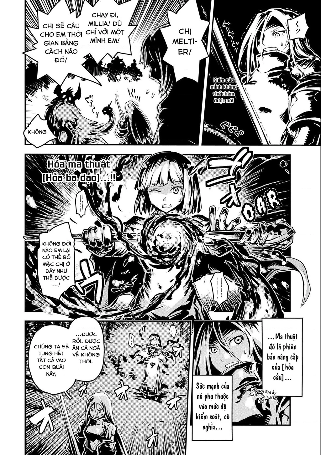 Tensei Shitara Dragon No Tamago Datta - Saikyou Igai Chapter 30.5 - 4