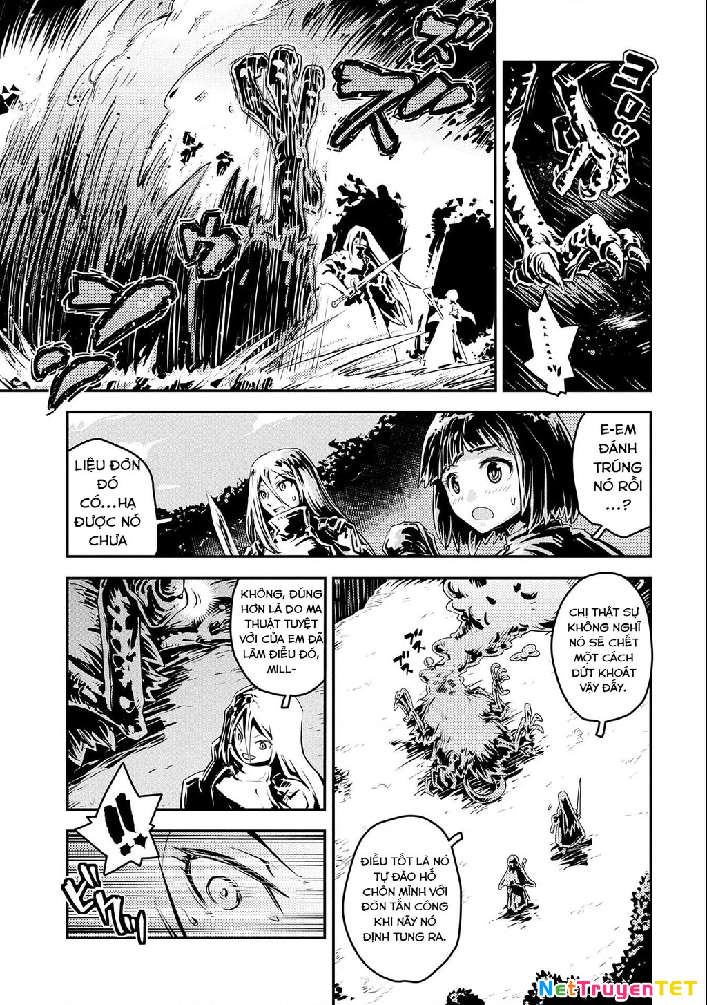 Tensei Shitara Dragon No Tamago Datta - Saikyou Igai Chapter 30.5 - 7