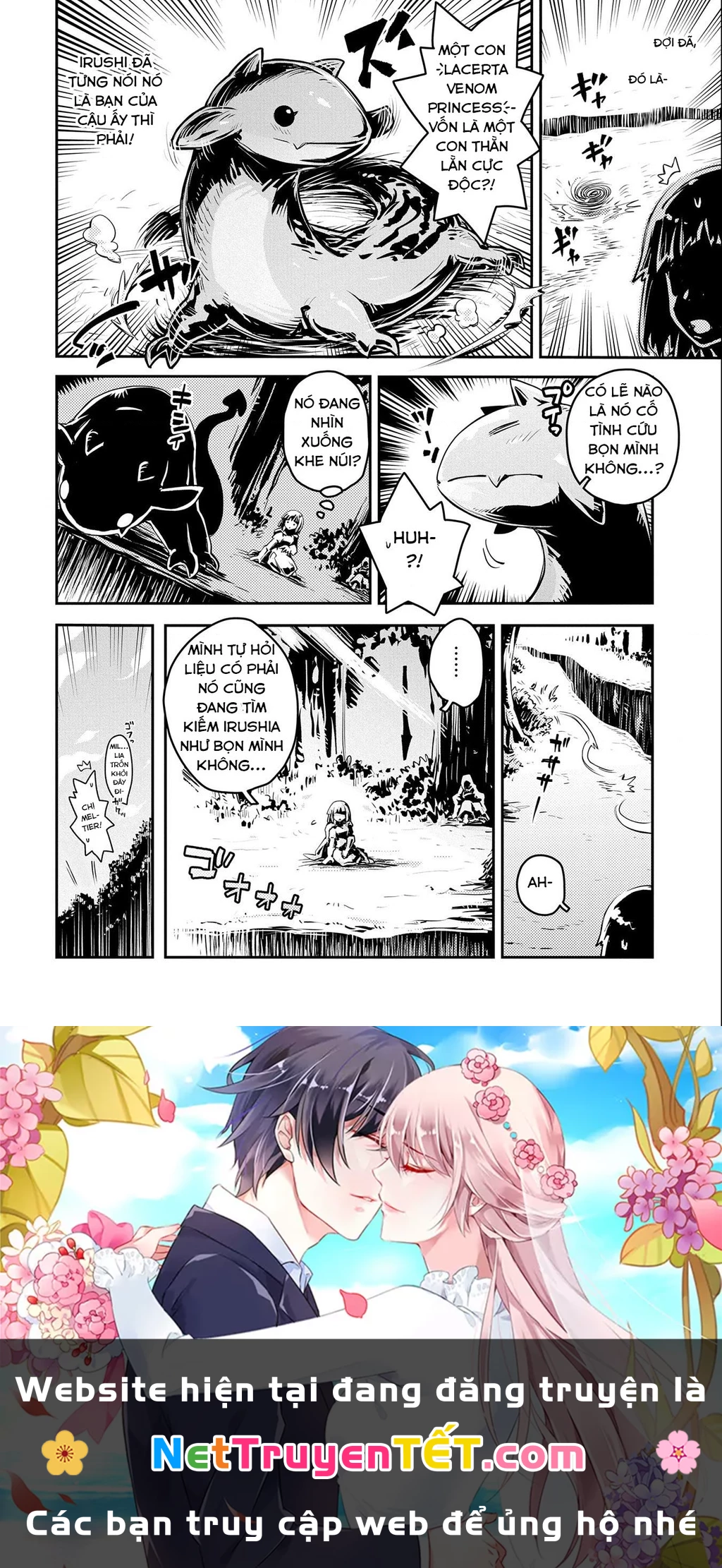 Tensei Shitara Dragon No Tamago Datta - Saikyou Igai Chapter 30.5 - 10