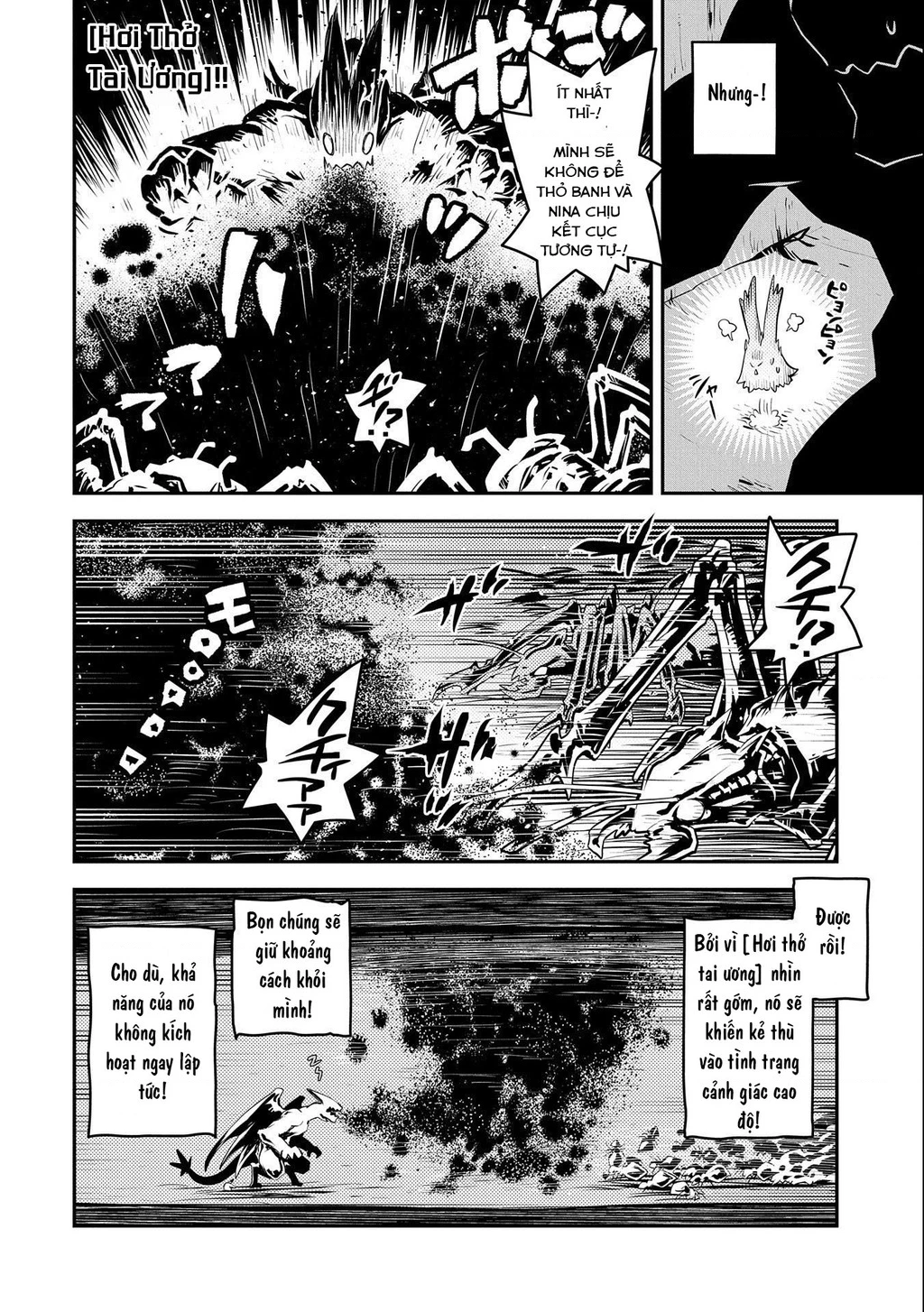 Tensei Shitara Dragon No Tamago Datta - Saikyou Igai Chapter 31 - 13