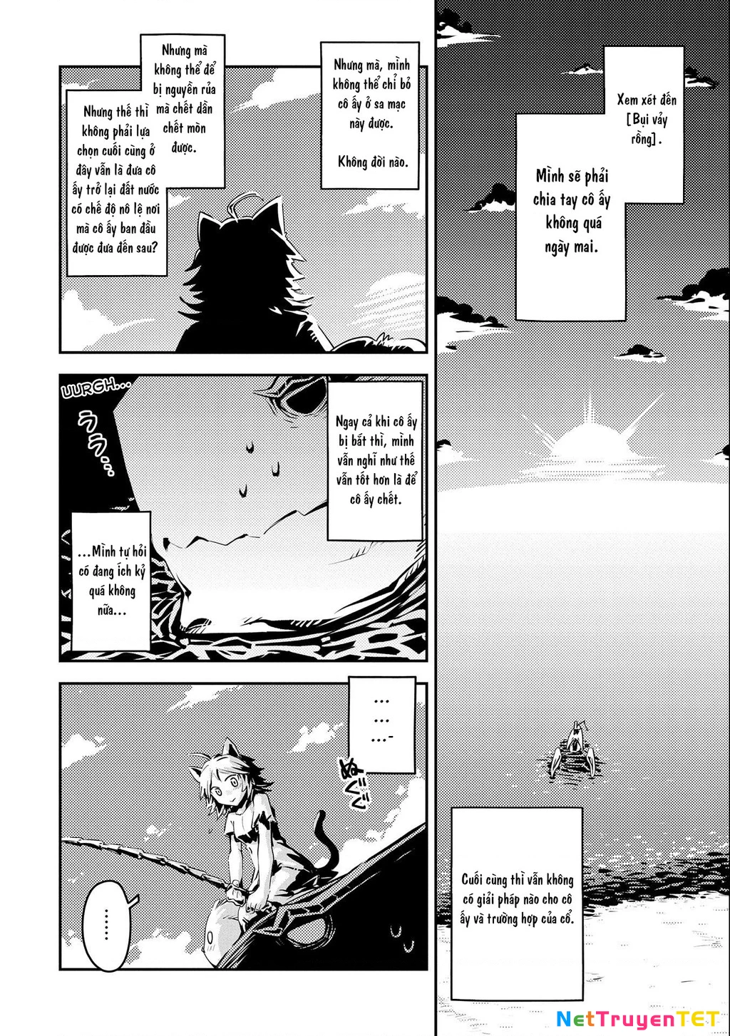 Tensei Shitara Dragon No Tamago Datta - Saikyou Igai Chapter 32 - 11