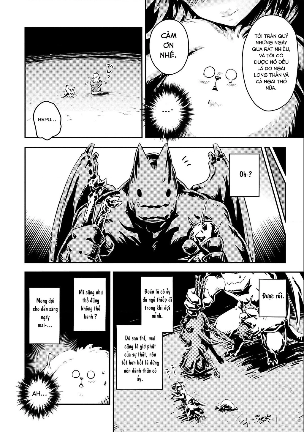 Tensei Shitara Dragon No Tamago Datta - Saikyou Igai Chapter 32 - 19