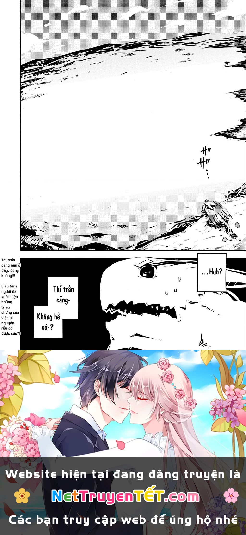 Tensei Shitara Dragon No Tamago Datta - Saikyou Igai Chapter 32 - 27