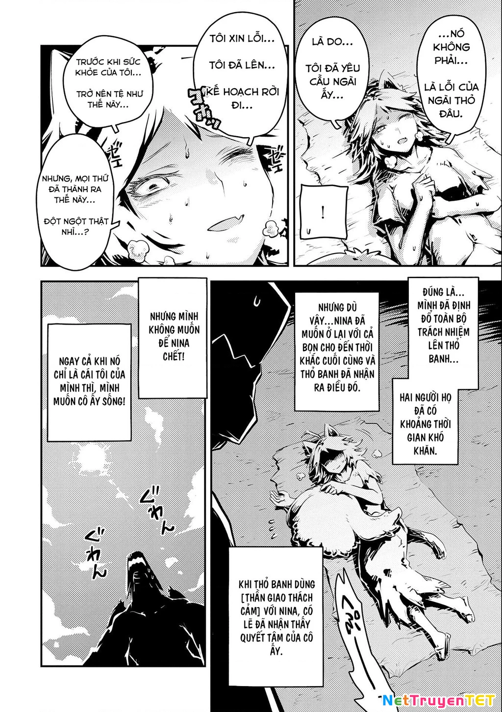 Tensei Shitara Dragon No Tamago Datta - Saikyou Igai Chapter 33 - 4