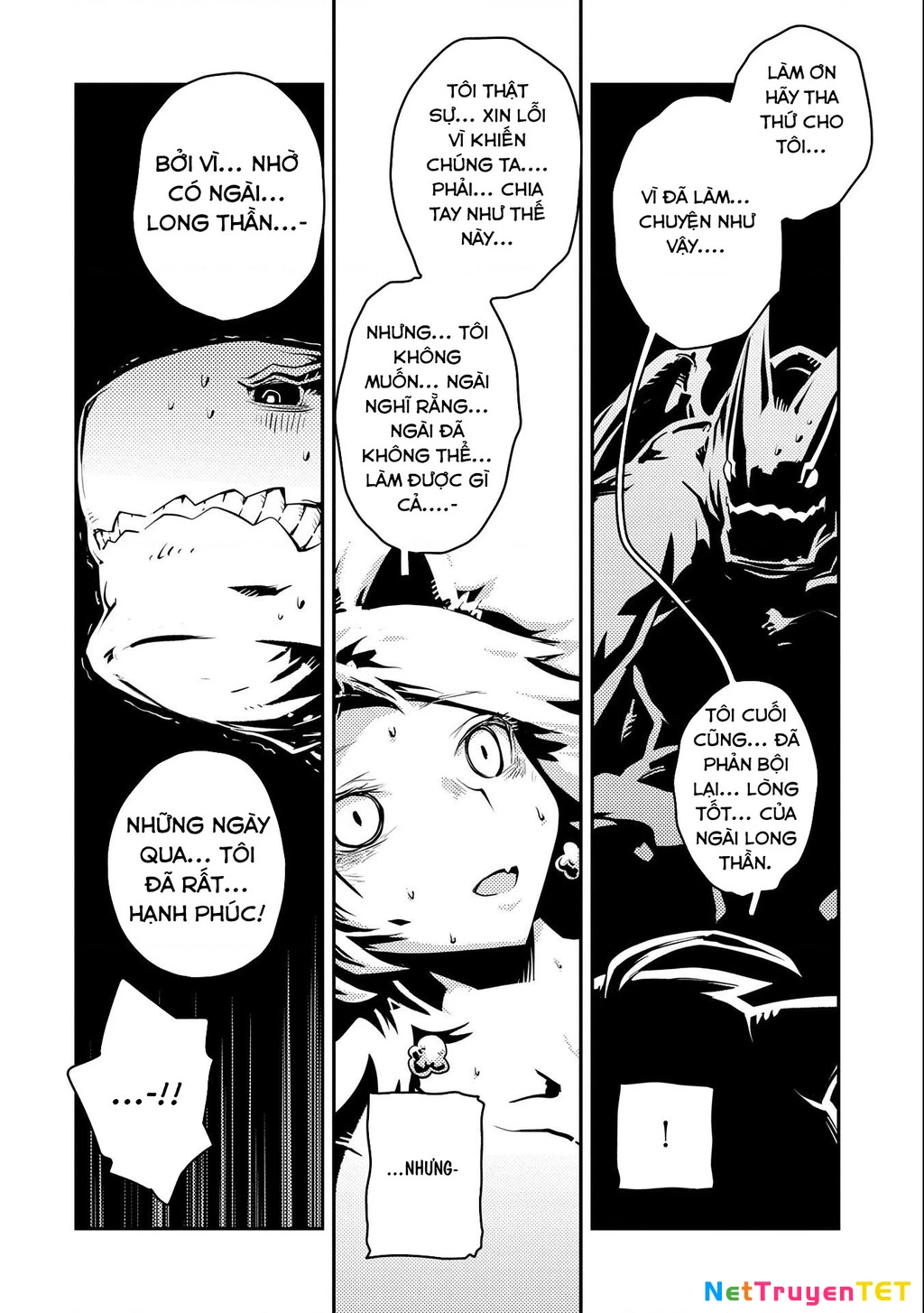 Tensei Shitara Dragon No Tamago Datta - Saikyou Igai Chapter 33 - 6