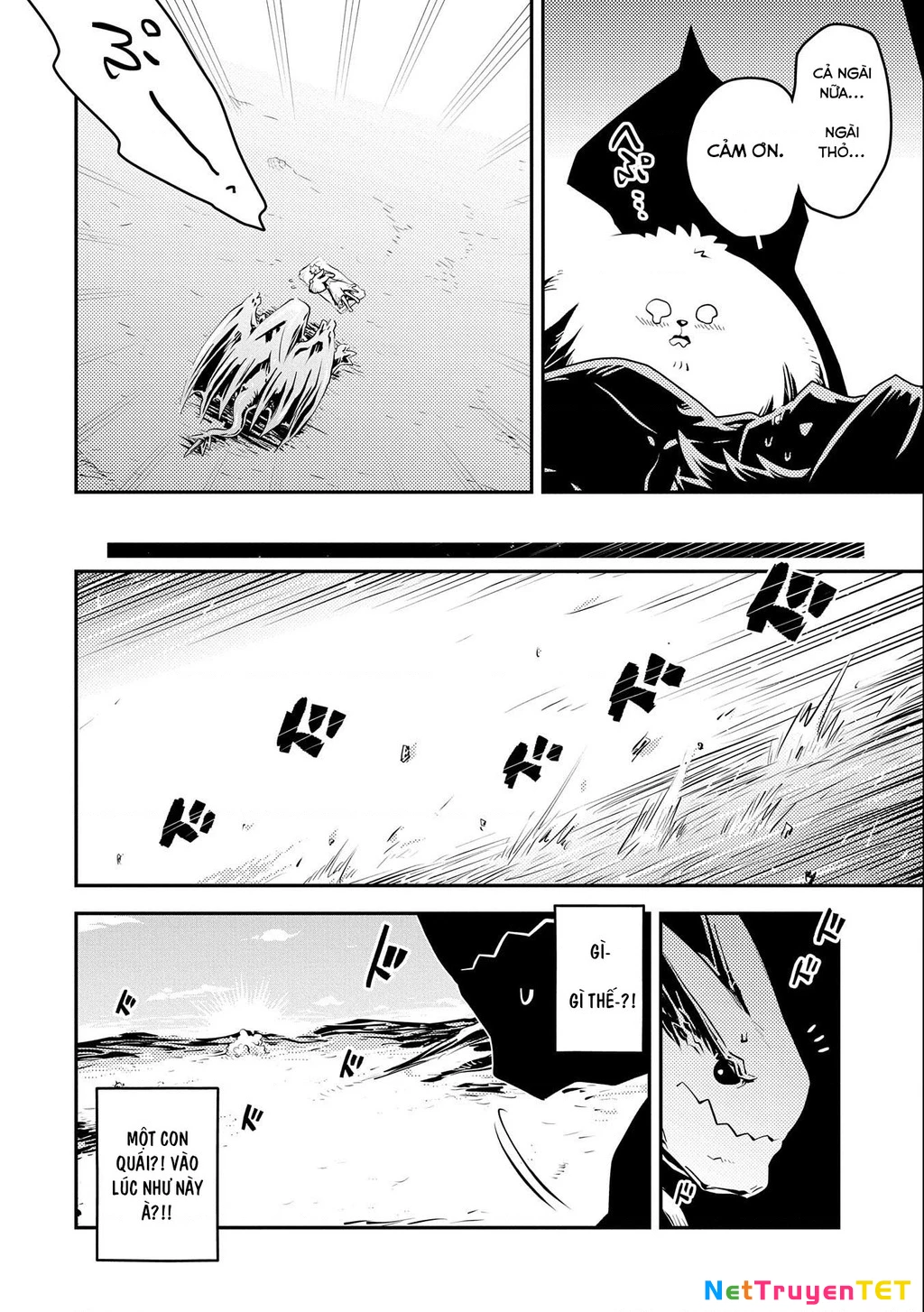 Tensei Shitara Dragon No Tamago Datta - Saikyou Igai Chapter 33 - 8