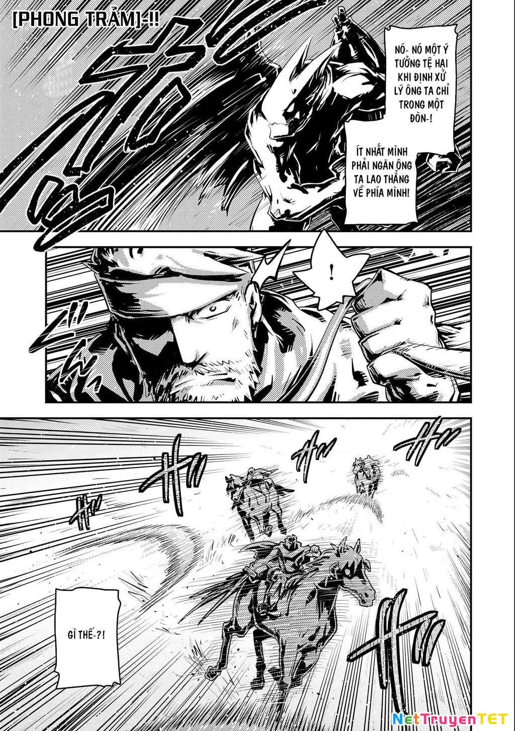 Tensei Shitara Dragon No Tamago Datta - Saikyou Igai Chapter 33 - 12