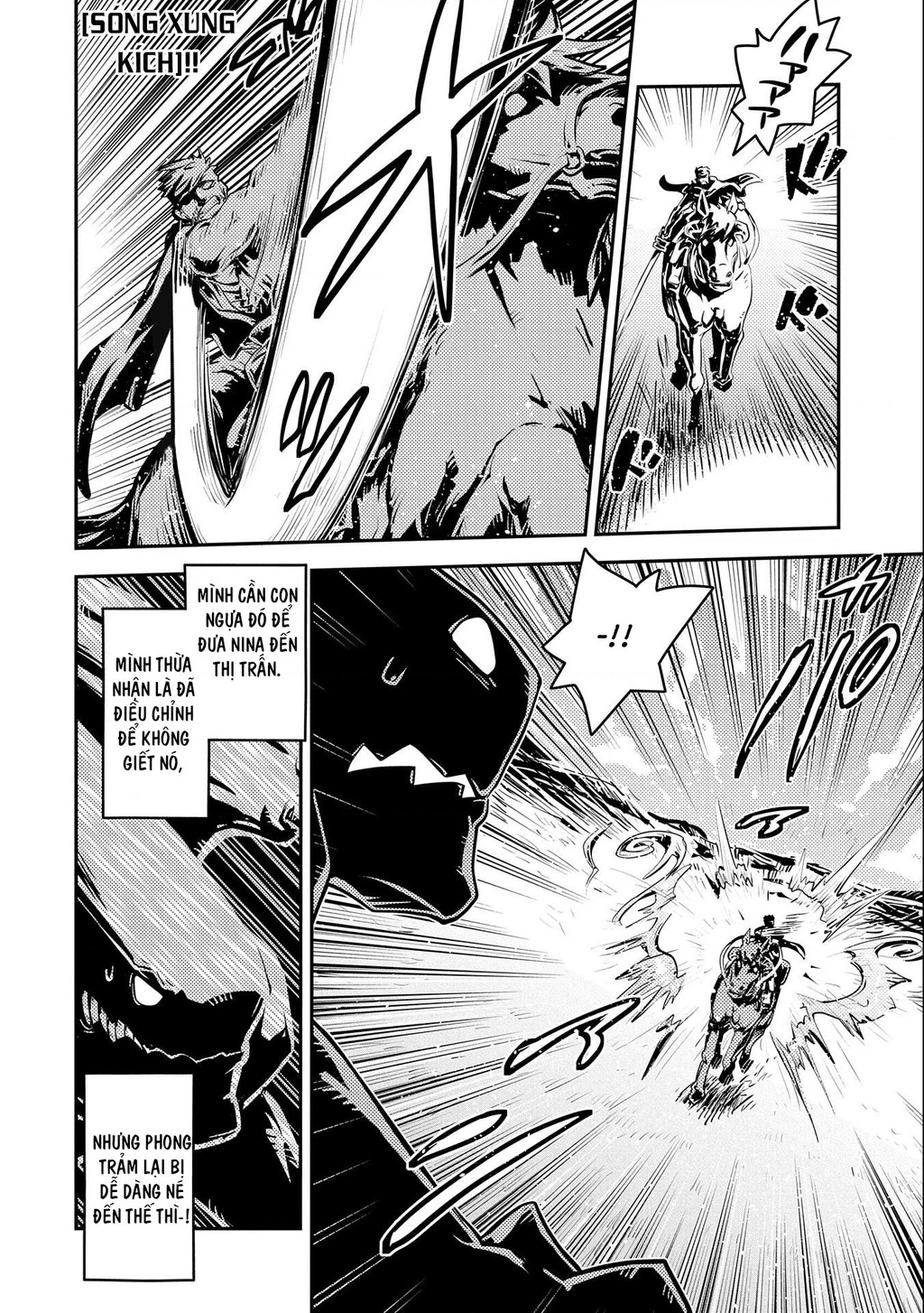 Tensei Shitara Dragon No Tamago Datta - Saikyou Igai Chapter 33 - 13