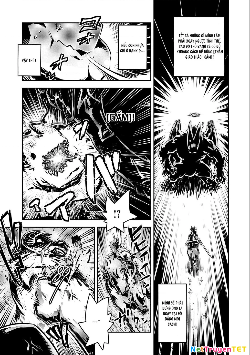 Tensei Shitara Dragon No Tamago Datta - Saikyou Igai Chapter 33 - 16