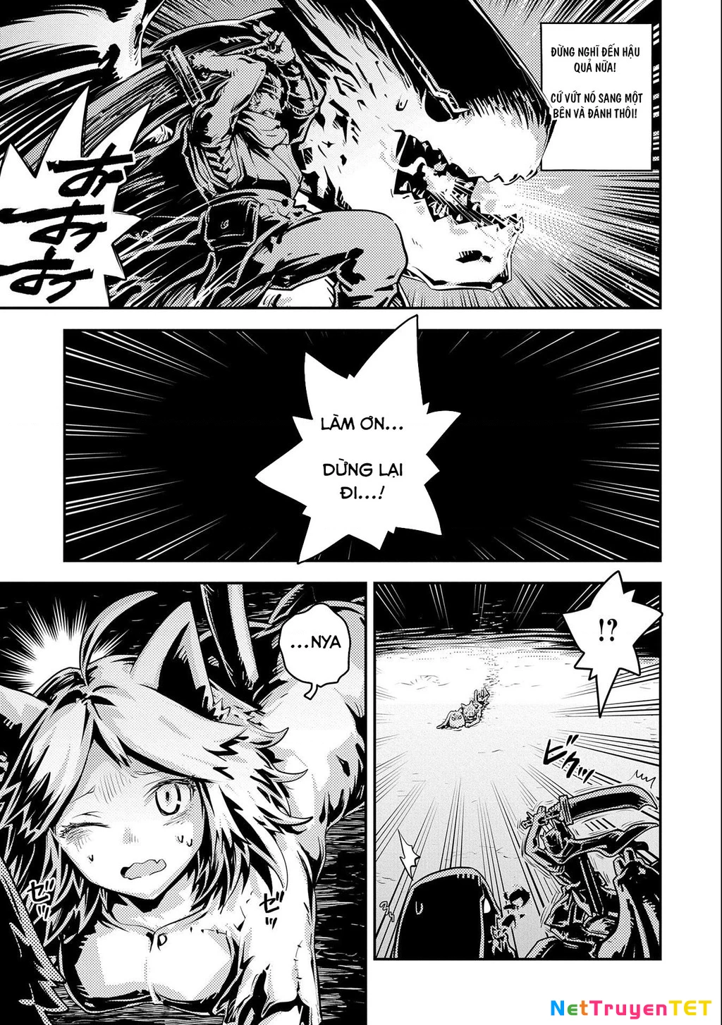 Tensei Shitara Dragon No Tamago Datta - Saikyou Igai Chapter 33 - 18