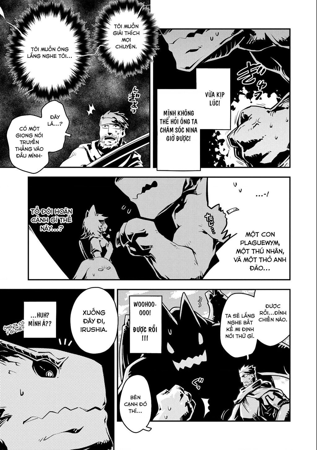 Tensei Shitara Dragon No Tamago Datta - Saikyou Igai Chapter 33 - 20