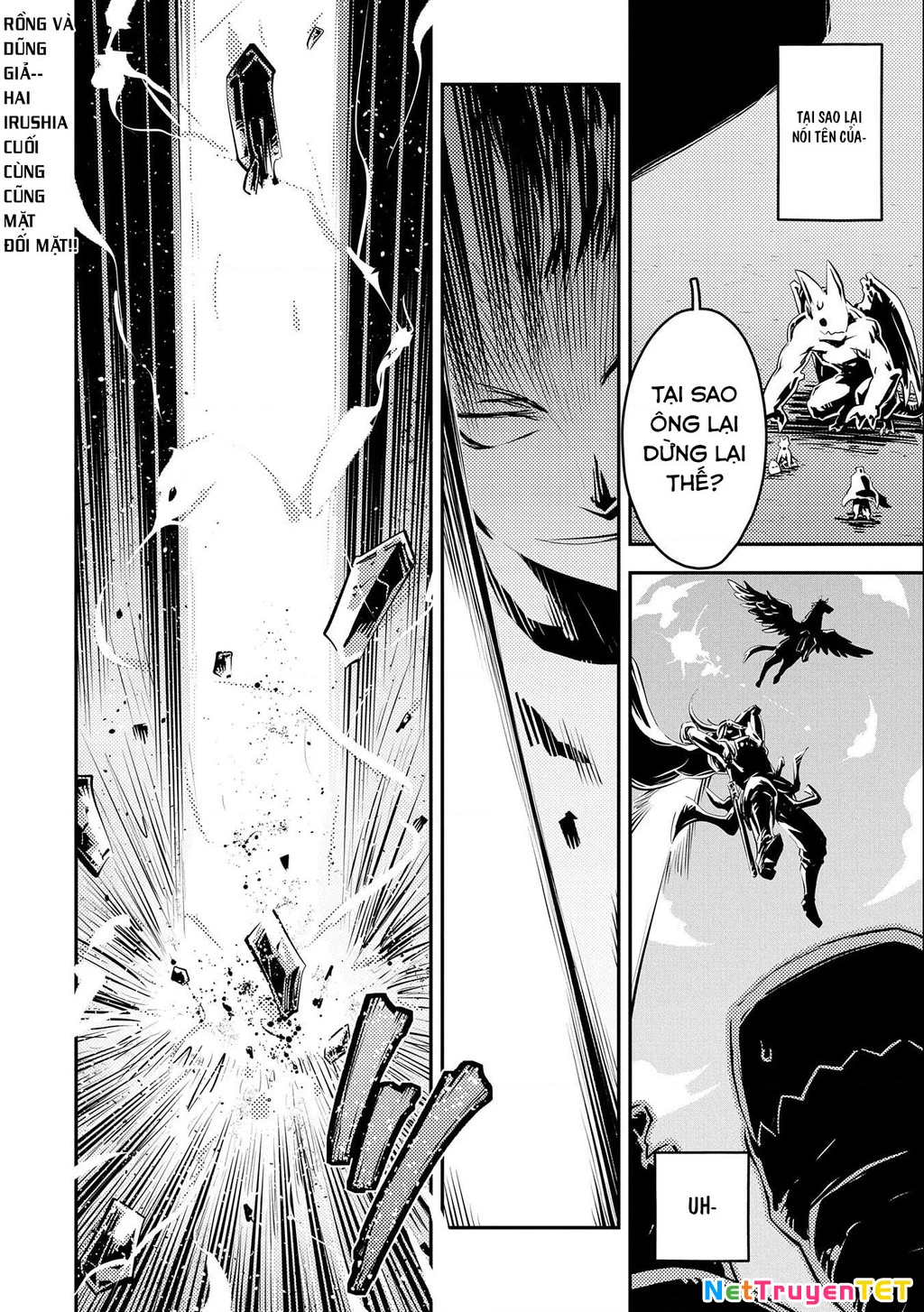 Tensei Shitara Dragon No Tamago Datta - Saikyou Igai Chapter 33 - 21