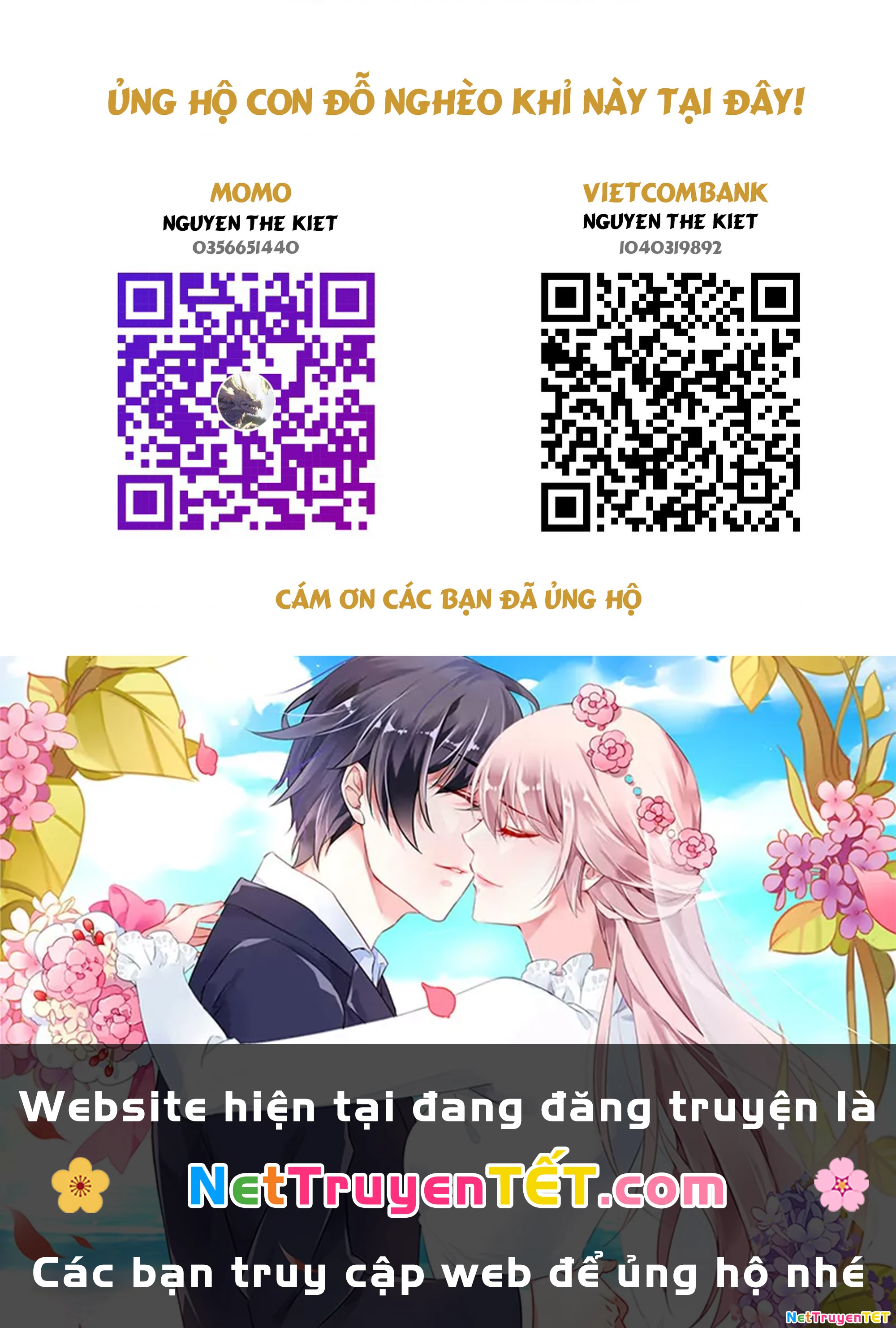 Tensei Shitara Dragon No Tamago Datta - Saikyou Igai Chapter 33 - 23