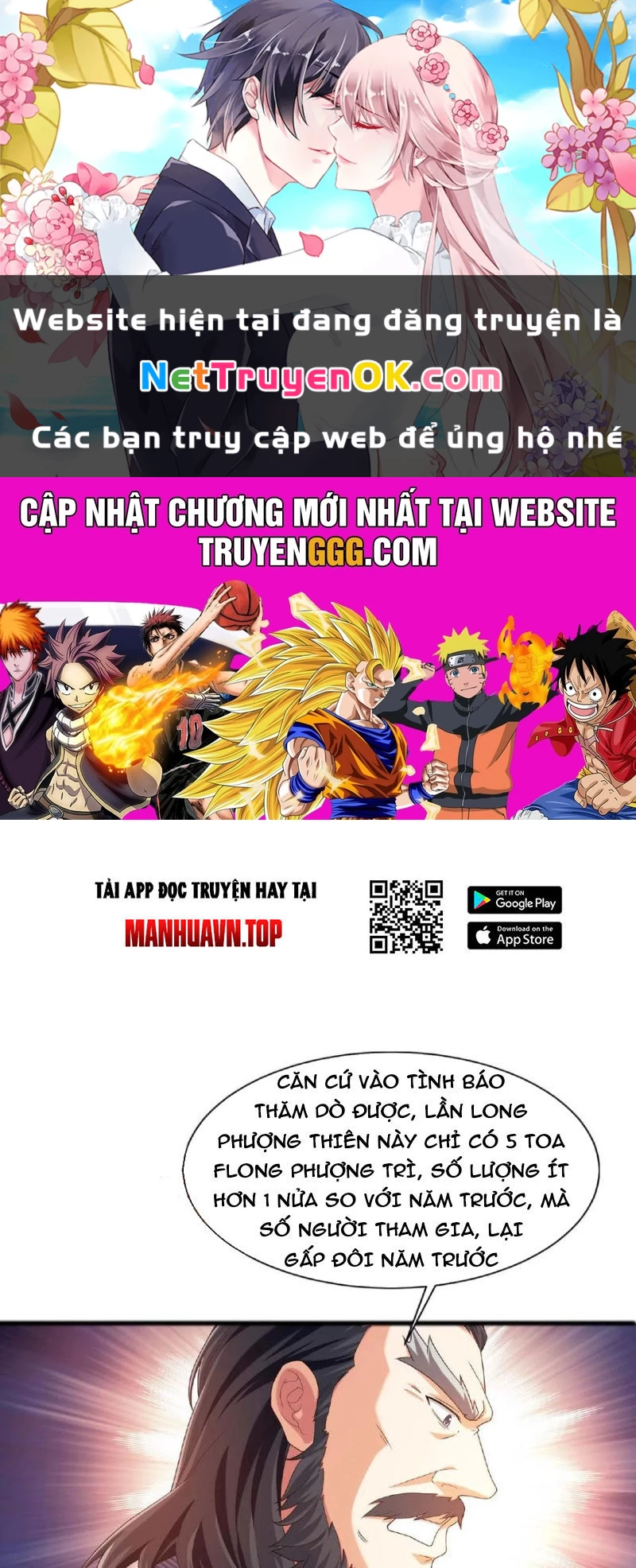 Đại Chúa Tể Chapter 443 - 1