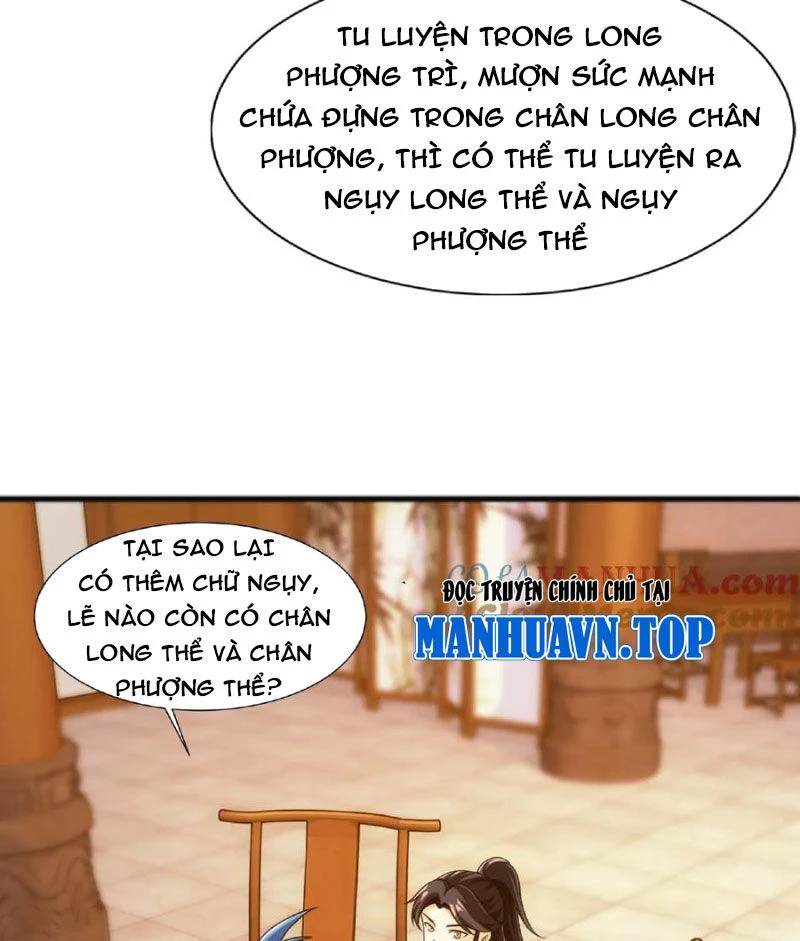 Đại Chúa Tể Chapter 443 - 19