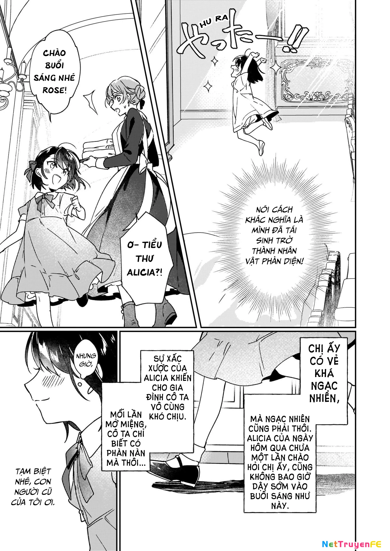 Rekishi ni Nokoru Akujo ni naru zo Akuyaku Reijou ni naru hodo Ouji no Dekiai wa Kasoku suru you desu! Chapter 1 - 7