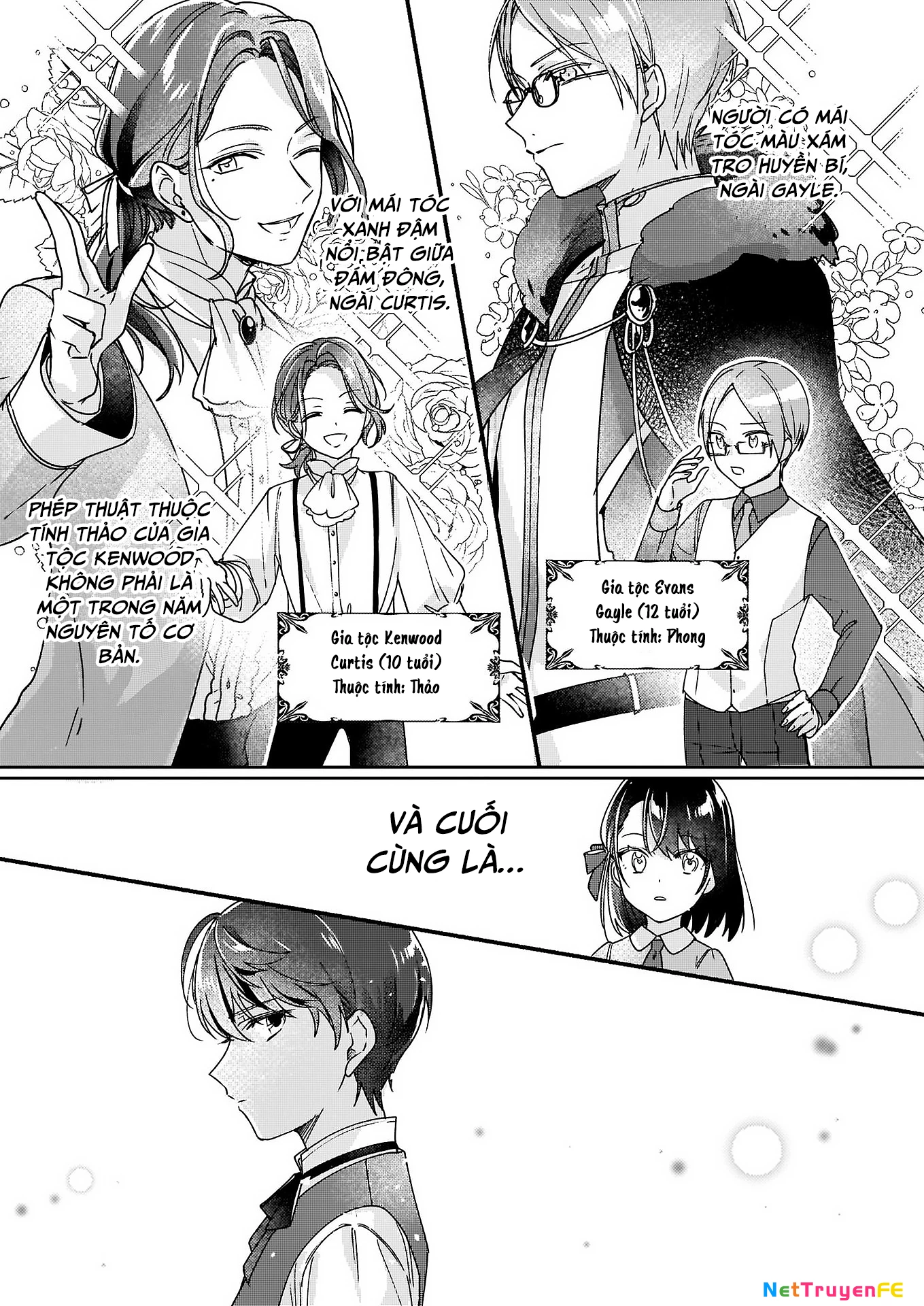 Rekishi ni Nokoru Akujo ni naru zo Akuyaku Reijou ni naru hodo Ouji no Dekiai wa Kasoku suru you desu! Chapter 1 - 19