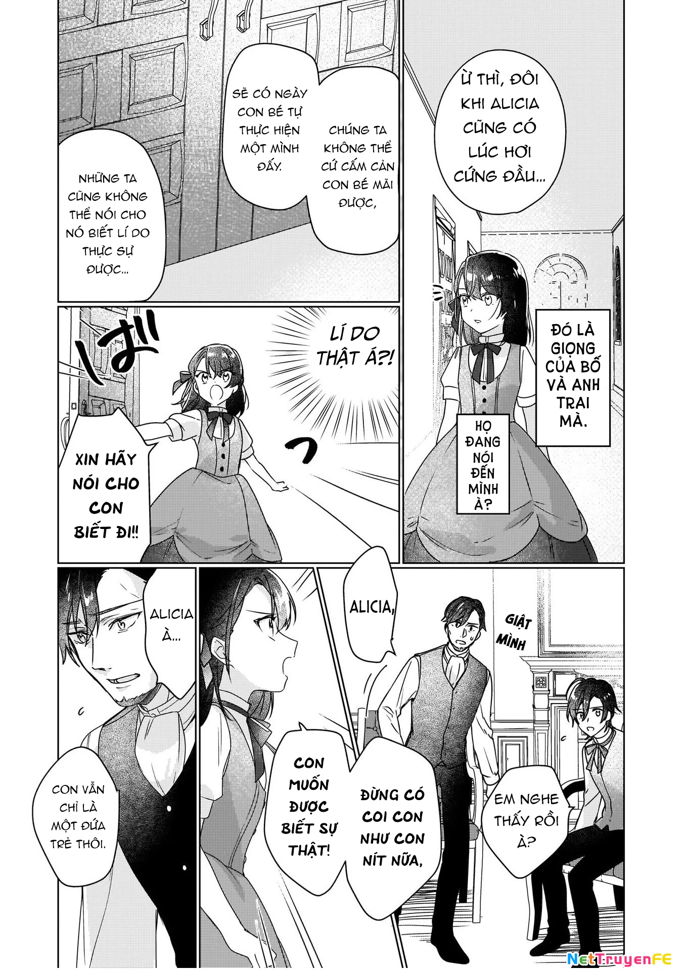 Rekishi ni Nokoru Akujo ni naru zo Akuyaku Reijou ni naru hodo Ouji no Dekiai wa Kasoku suru you desu! Chapter 3 - 17