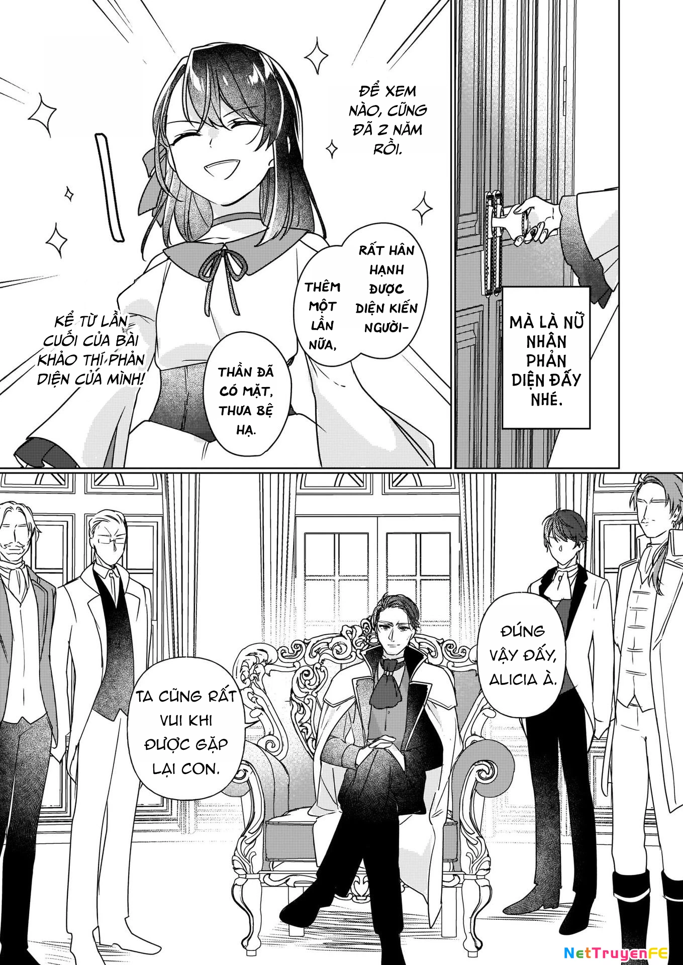 Rekishi ni Nokoru Akujo ni naru zo Akuyaku Reijou ni naru hodo Ouji no Dekiai wa Kasoku suru you desu! Chapter 4 - 17