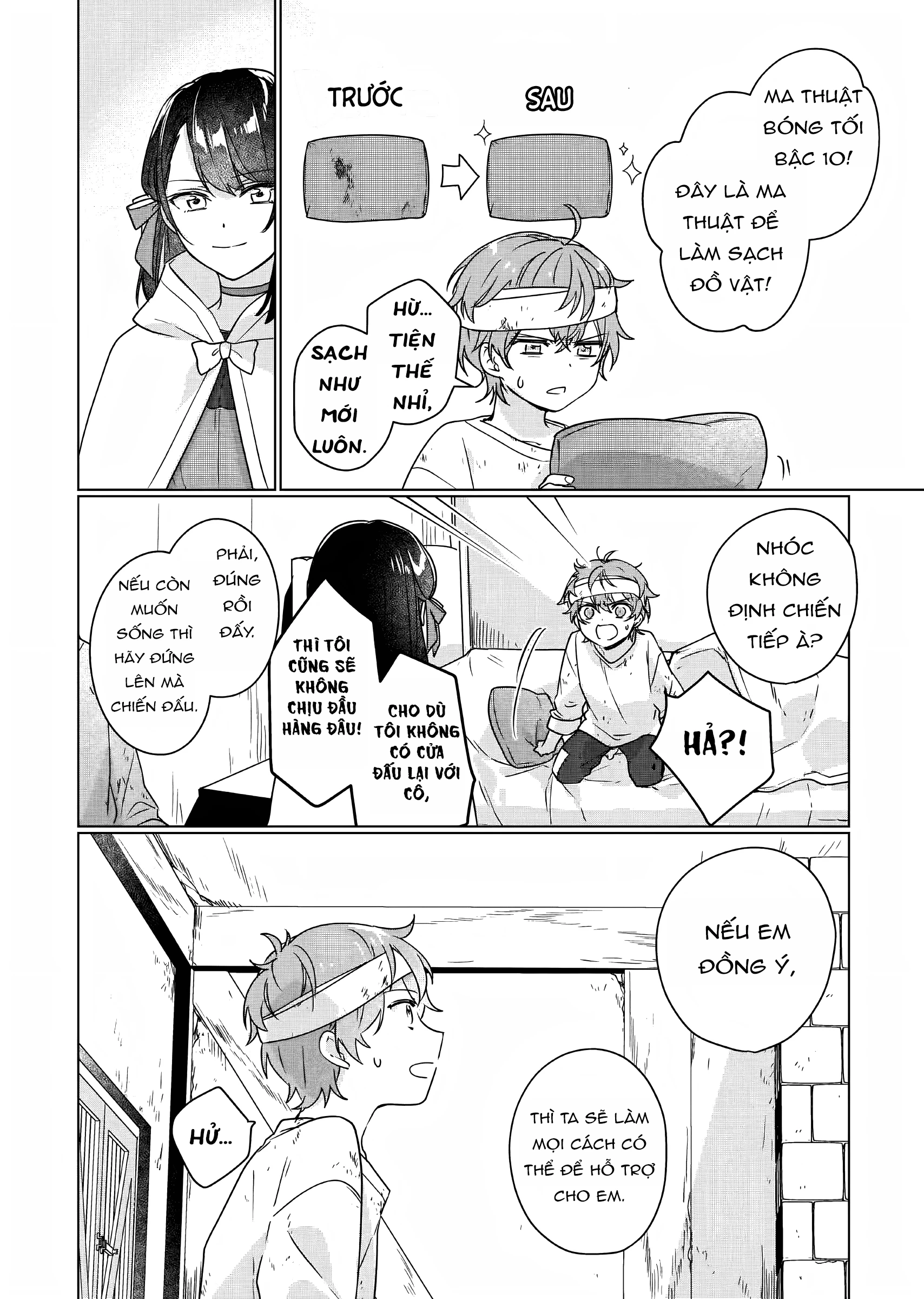 Rekishi ni Nokoru Akujo ni naru zo Akuyaku Reijou ni naru hodo Ouji no Dekiai wa Kasoku suru you desu! Chapter 6 - 4