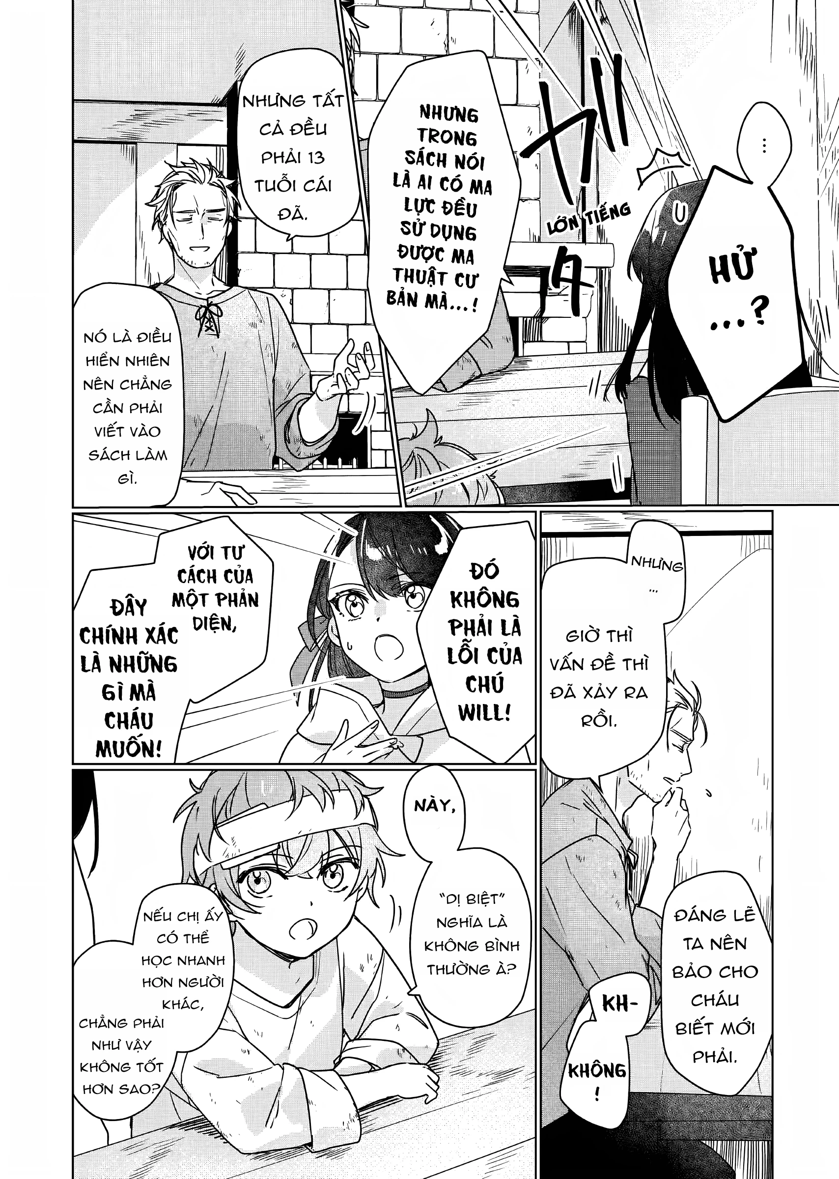 Rekishi ni Nokoru Akujo ni naru zo Akuyaku Reijou ni naru hodo Ouji no Dekiai wa Kasoku suru you desu! Chapter 6 - 24