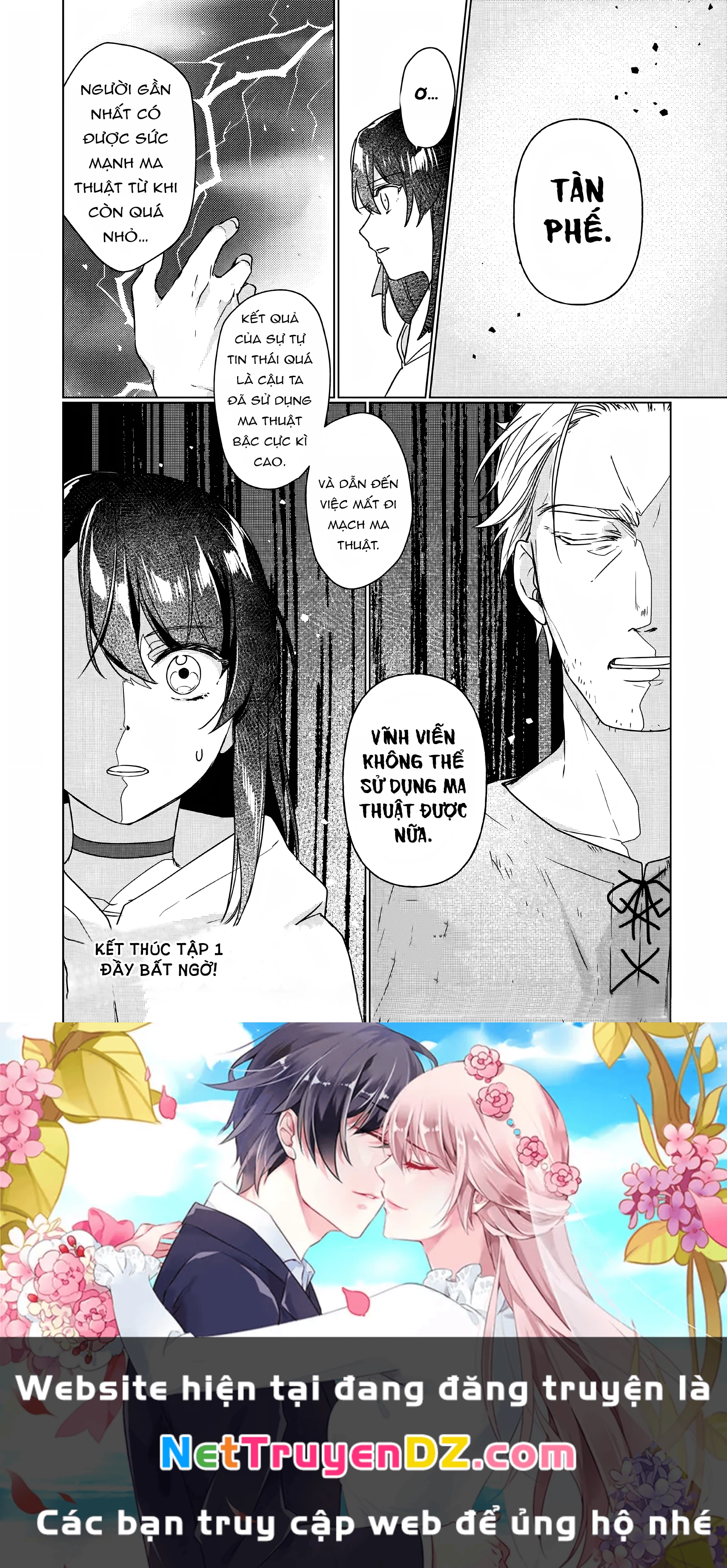 Rekishi ni Nokoru Akujo ni naru zo Akuyaku Reijou ni naru hodo Ouji no Dekiai wa Kasoku suru you desu! Chapter 6 - 26