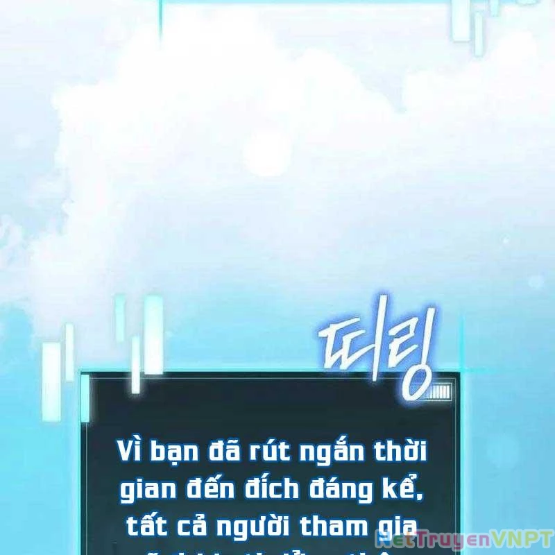Ta Đoạt Bảo Ma Thần Chapter 25 - 4