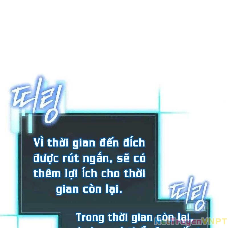 Ta Đoạt Bảo Ma Thần Chapter 25 - 14