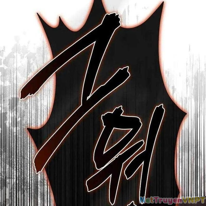 Ta Đoạt Bảo Ma Thần Chapter 25 - 26