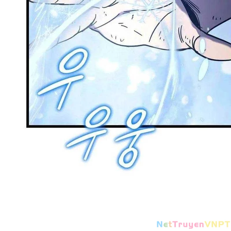 Ta Đoạt Bảo Ma Thần Chapter 25 - 51