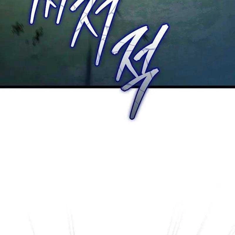 Ta Đoạt Bảo Ma Thần Chapter 25 - 63