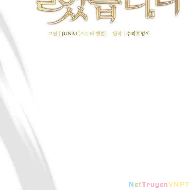 Ta Đoạt Bảo Ma Thần Chapter 25 - 88